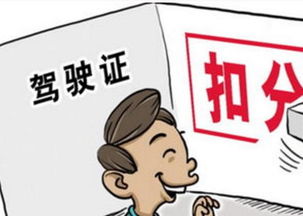 解读销分新规误读风波 从窗口拥堵看网络信息时代的公共服务挑战